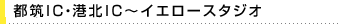 s}ICE`kIC`CG[X^WI